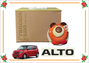 コラボケーキ　第二弾　part④　part⑤